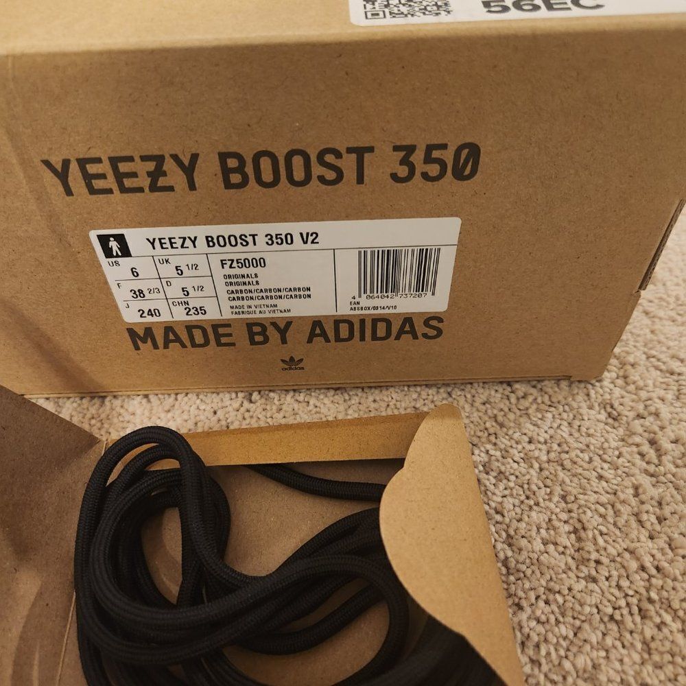 Yeezy boost 350 v2 - Picture 2 of 6